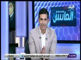 الماتش - هاني حتحوت: نفاذ تذاكر مباراة الأهلي والوصل ولا نية لطرح أخرى جديدة