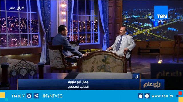 الكاتب الصحفي جمال أبو عليوة: إدعاءات إجبار الصحفيين على التصويت لمرشح بعينة إهانة للصحفيين