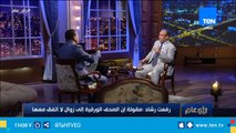 3الكاتب الصحفي رفعت رشاد: هناك روؤساء تحرير وجهوا الصحفيين للتصويت لمرشح بعينه