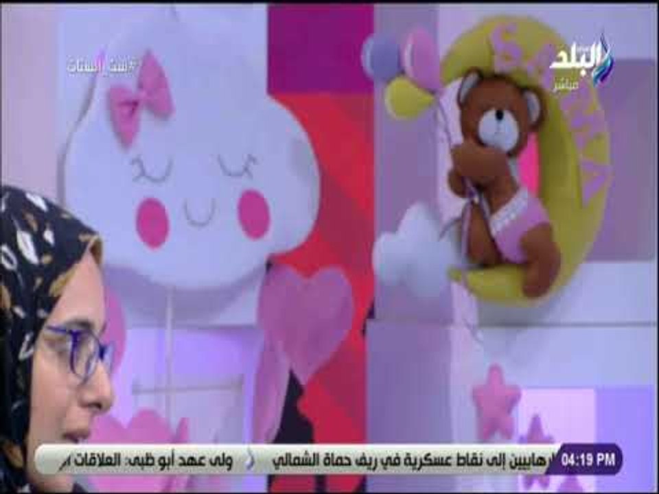 ست الستات - رضوي عاشور : بدأت صناعة العرائس من الطين   ووالدتي اول مساند لي لصناعة العرائس