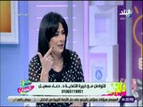 ست الستات - الدكتورة دعاء سهيل مصر تحتل المركز الثالث علي العالم في السمنة