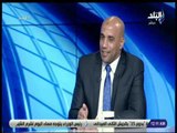 الماتش - علاء عبد الغني: رحلت عن الأسيوطي بالواتساب.. ورحيلي بهذه الطريقة « عيب»