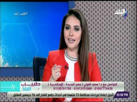 طبيب البلد - التغذية السليمه بعد عملية تكميم المعدة - د. محمد الفولي