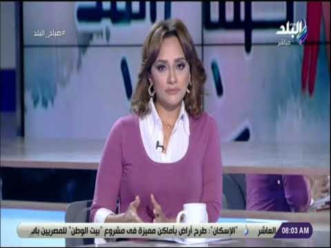 صباح البلد - «الأسرة ومرض السكرى».. شعار اليوم العالمى لمرضى السكر 2018