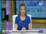 3 ستات  - ليلي عز العرب: عدم الالتزام بالمواعيد 