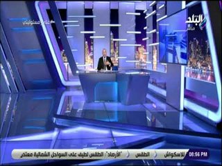 على مسئوليتي - أحمد موسي: الرئيس السيسي أكد ضرورة ممارسة الرياضة للحفاظ على الصحة العامة