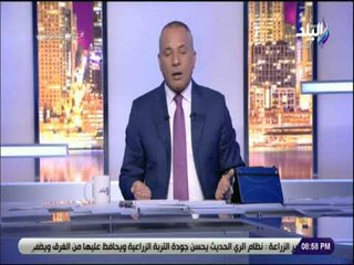 علي مسئوليتي - أحمد موسى: "بيكا وشطة" أفسدوا الذوق العام