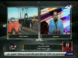 دوس بنزين - حكم ربيع يكشف كواليس motor festival