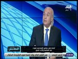 الماتش - أسامة خليل: لا ألوم جماهير الأسماعيلي على غضبها بسبب موقف الفريق الصعب في جدول الدوري