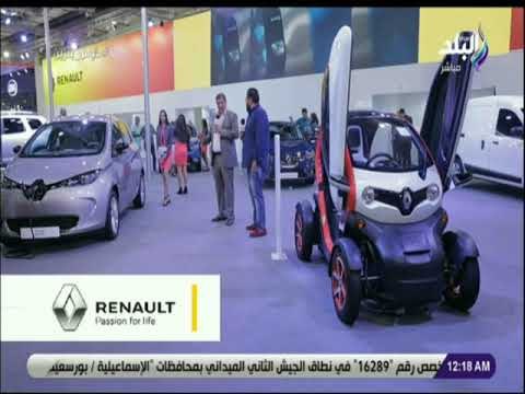 دوس بنزين - تعرف علي تحفة #رينو الكهربائية في «أوتوماك»