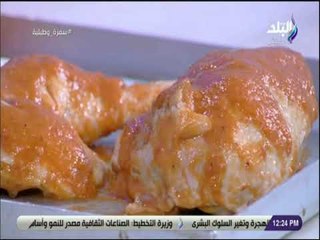 سفرة و طبلية مع الشيف هالة فهمي - خليكي شيف في مطبخك .. واعرفي طريقة ارز الطباخ بالفراخ