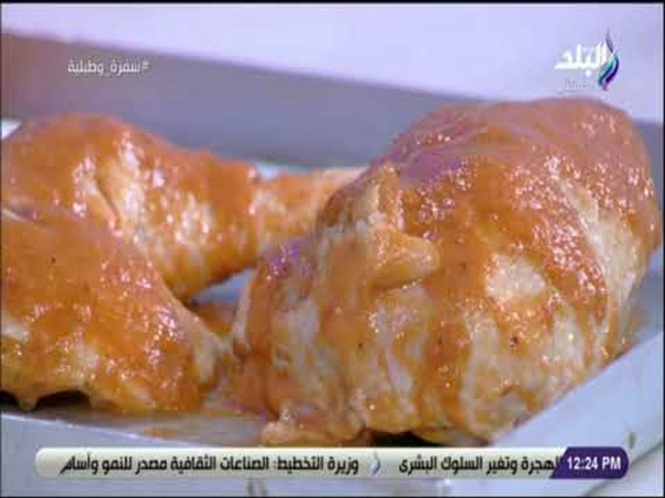 سفرة و طبلية مع الشيف هالة فهمي - خليكي شيف في مطبخك .. واعرفي طريقة ارز الطباخ بالفراخ