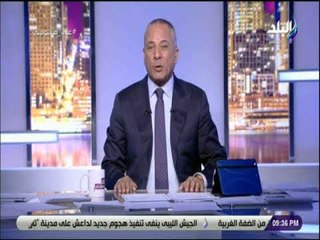 على مسئوليتى - أحمد موسى : «الاهلي بلا روح .. و5 لاعبيين بس اهلاوية والباقي لازم يمشي»