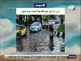 صباح البلد - خطة الحكومة للاستعداد لموسم الامطار والسيول فى المحافظات