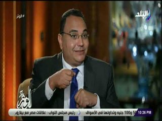 الوتر - إستشاري نفسي يعطني نصائح هامة  لأسر المدمنين لعلاج أبنائهم