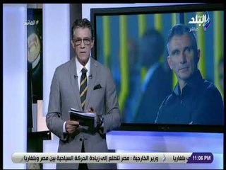 الماتش - زكريا ناصف عن أزمة الأهلي: «محتاجة مشرط جراح»