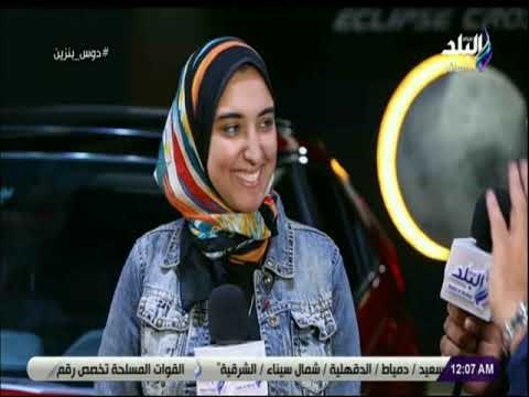 دوس بنزين - تغطية خاصة من دوس بنزين لمعرض اوتوماك