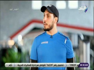 صباح البلد - تمارين التوازن لحماية الجسم من الإصابات