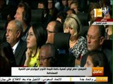 صدى البلد - كلمة الرئيس السيسي في افتتاح مؤتمر التنوع البيولوجي بـ شرم الشيخ
