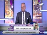 على مسئوليتي - محمد مرجان: مدرب أجنبي كبير للنادي الأهلي قريبا