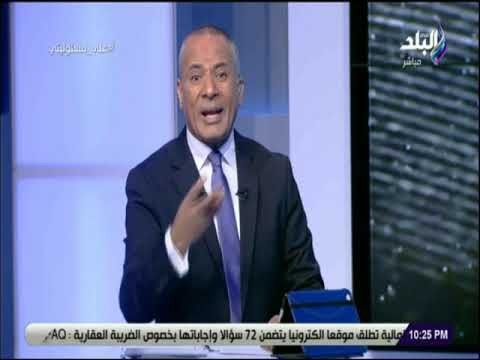 على مسئوليتى -أحمد موسى : «محاولات قطرية لانقاذ انقرة من الافلاس»