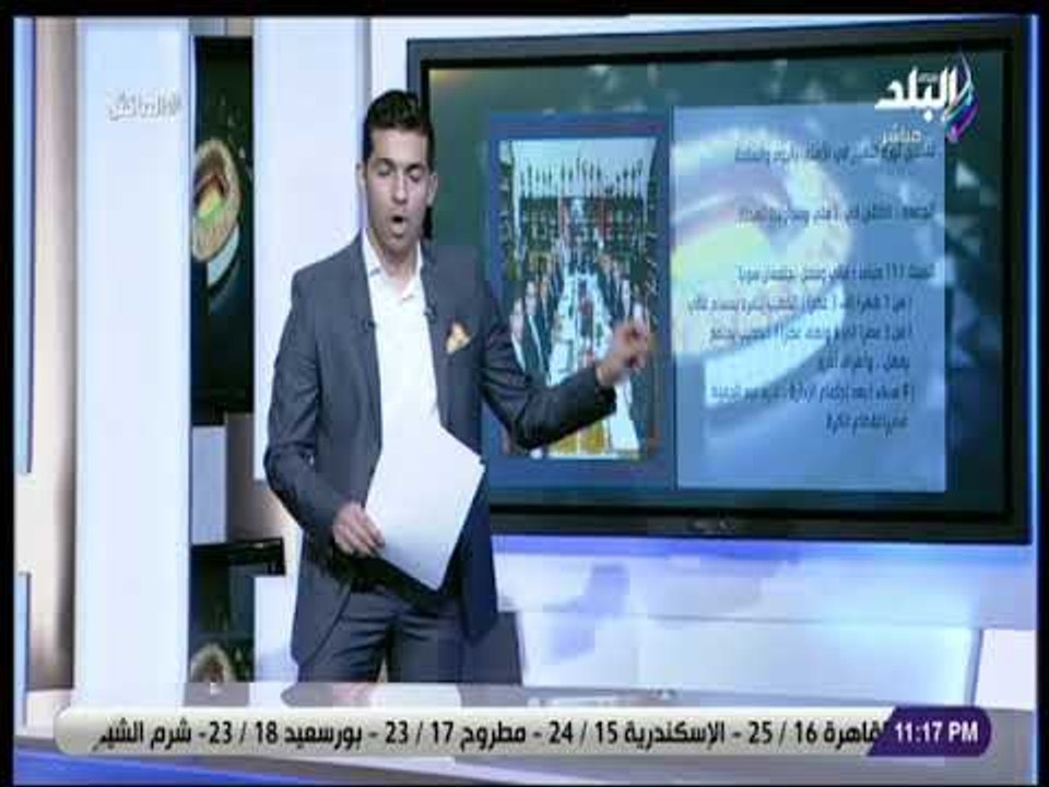 الماتش - هاني حتحوت يكشف عن تفاصيل اجتماع الأهلي..والإضطرابات داخل القلعة الحمراء..وتعيين عبد الحفيظ