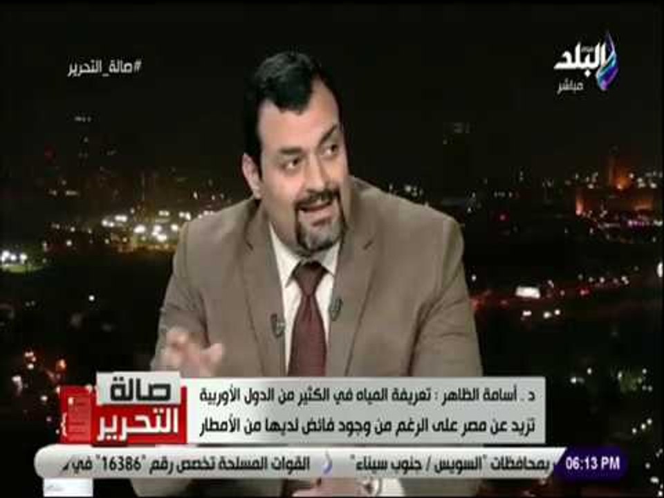 صالة التحرير - الري: الثقافة الخاطئة مسئولة عن اهدار كميات كبيرة من المياة في مصر