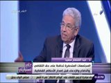 على مسئوليتى - عبد المنعم سعيد: القانون المصري لا يختلف في جوهره عما موجود في الدول المتحضرة