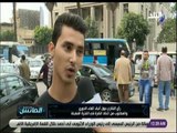 الماتش - رآي الشارع حول أنباء إلغاء الدوري والمطلوب من اتحاد الكرة في الفترة المقبلة