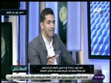 الماتش - أحمد أيوب: الأهلي حقق أهدافه بنسبة 95% في عهد حسام البدري