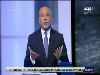 على مسئوليتى - أحمد موسى يحذر السفارات في تركيا من تجسس مخابرات أدروغان