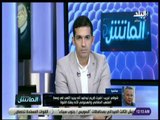 الماتش - شوقى غريب: محمد محمود و ناصر ماهر يملكان ميزة لا يملكها غيرهما من اللاعبين