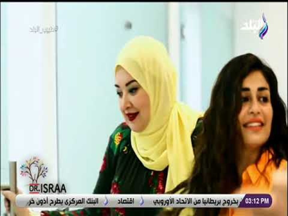 طبيب البلد - لقاء خاص مع الدكتورة اسراء احمد السعيد وحديث هام عن أحدث طرق زراعة الاسنان