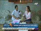 صباح البلد - محمد سامي يكشف فوائد دبس البلح للبشرة والجسم