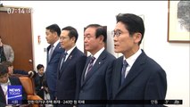 선거제 패스트트랙 '속도'…한국당 