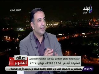 صالة التحرير - محمد العقبي يوضح الهدف من برنامج  تكافل وكرامة