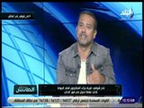 الماتش - نادر شوقي : الاستثمار الحقيقي التعاقد مع لاعب بقيمة مالية صغيرة ثم بيعه بمبلغ أكبر