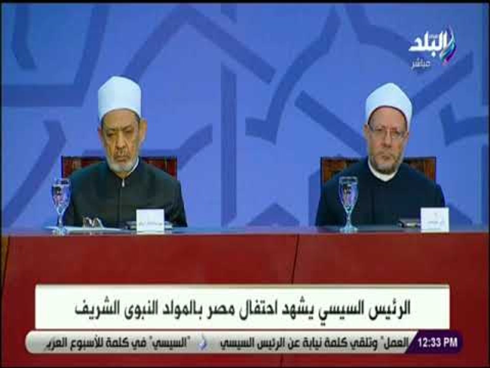 صدى البلد - وزير الأوقاف يهنئ الشعب المصري بذكرى المولد النبوى الشريف