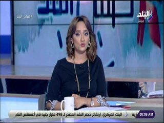 صباح البلد - هند النعساني :الانطلاقة العربية في التلفزيون كانت من التلفزيون المصري الذي بدأ في 1960