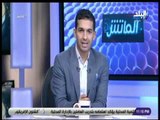 الماتش - هاني حتحوت: الزمالك يواصل الإنطلاق بالدوري ويهزم الجونة بثلاثية
