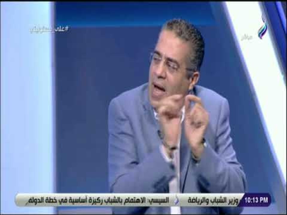 على مسئوليتي - أحمد البري:  قرار  صفر جمارك  أدى إلى ركود فى حركة بيع وشراء السيارات