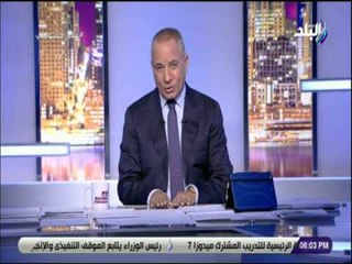 على مسئوليتى - تعليق أحمد موسى على زيارة ولي العهد السعودي لمصر : «قمة اللاءات»