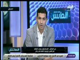 الماتش - هاني حتحوت: باهر المحمدي يعود للإسماعيلي مطلع ديسمبر