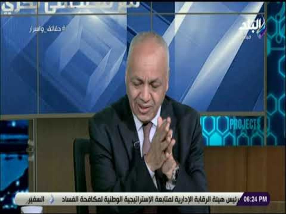 حقائق واسرار - مصطفى بكرى يكشف تفاصيل زيارته لهيئة قضايا الدولة