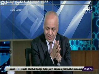 حقائق واسرار - مصطفى بكرى يكشف تفاصيل زيارته لهيئة قضايا الدولة