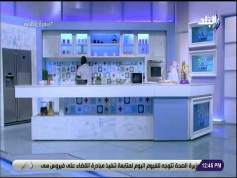 سفرة و طبلية مع الشيف هالة فهمي -طريقة عمل مقادير أرز باللبن بـ حصان حلاوة المولد