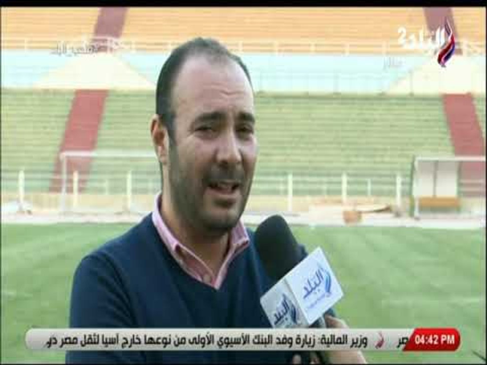 ملعب البلد  - معتز البطاوي: لاعبو سيراميكا كليوباترا قدموا أداء رجولى أمام دمياط