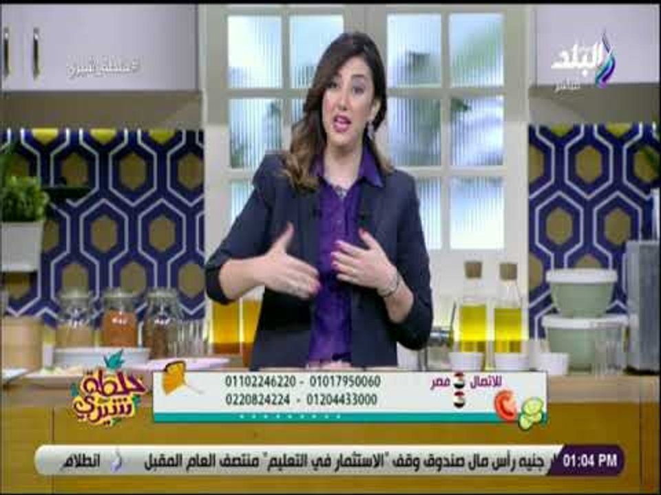 خلطة شيرى - تعرف على فوائد البطاطس للوقاية من الأمراض