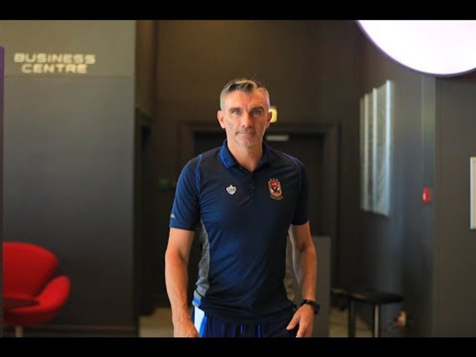 الماتش - إقالة كارتيرون من الأهلى وتعيين محمد يوسف مديرا فنيا مؤقتا