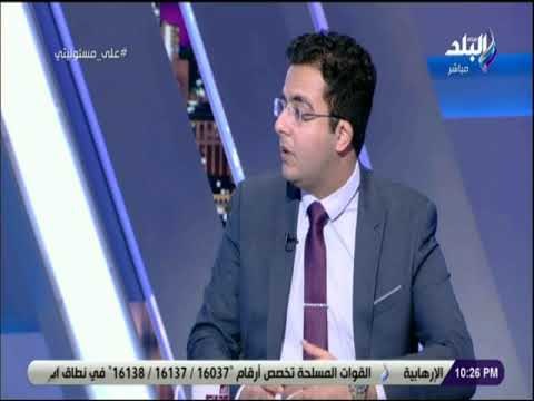 على مسئوليتى - أحمد صبري: نعمل على إيجاد حلول للأزمات الإجتماعية مثل ارتفاع بعض أسعار الخضروات